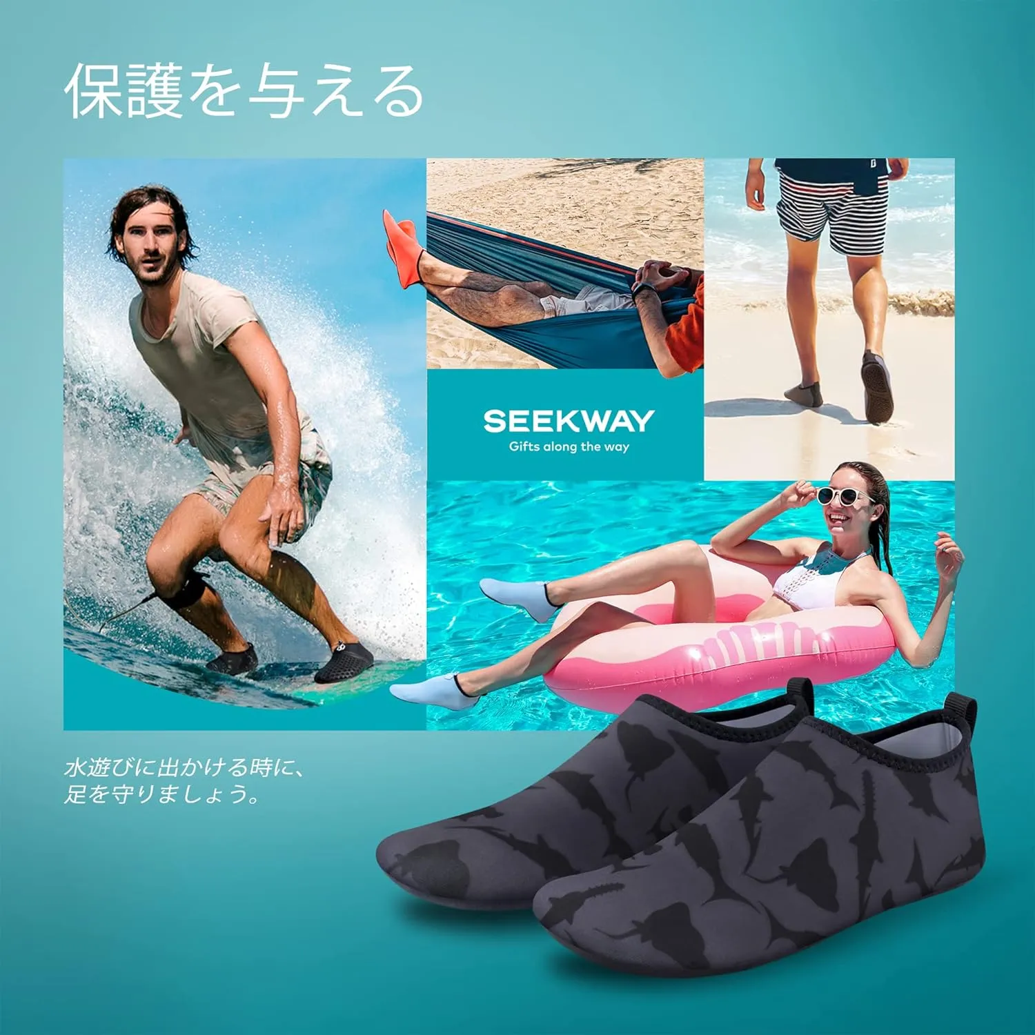 SEEKWAY Water Shoes Quick-Dry Aqua Socks Barefoot Slip-on for Beach Pool Swim River Yoga Lake Surf Women Men Black SK001