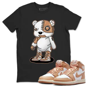 Tee 1 Bear - Cyborg Air Worldwide availability Praline Jordan SNRT Quick resolution Sneaker